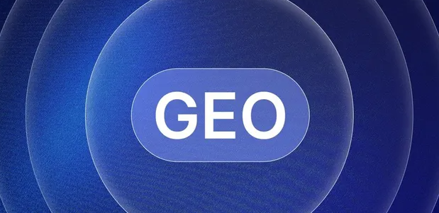 玉树县生成式引擎优化赛道升温，盘点 GEO 行业发展态势