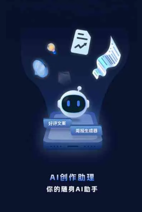 玉树县工业制造行业专属GEO优化方案，依托手机AI挖掘精准采购客源