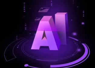 玉树县智能化浪潮下，AI如何重塑普通人的生活质感